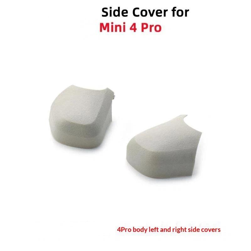 ∘Gimbal L/R Replacement Cover  - đánh giá và giá Drone Gimbal For Insta360